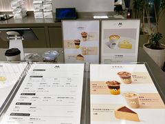 -M Stand(深圳湾后海汇店)