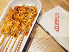 -姐弟俩土豆粉(四海唐人街店)