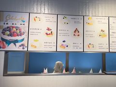 -EnergyCake蛋糕理想国