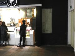 门面-茉酸奶(松江开元地中海店)