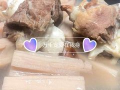 -金海餐厅