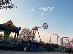-上海欢乐谷