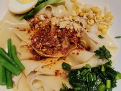 关中油泼面-秦九和(凯德广场店)