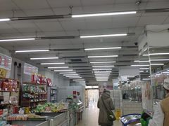 -北京稻香村(花市店)