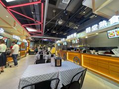 自助取餐区-盒马鲜生(财富中心店)
