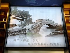 -新华书店(解放中路店)