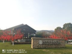 -苏州环秀晓筑养生度假村