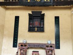 -韶山毛泽东同志故居