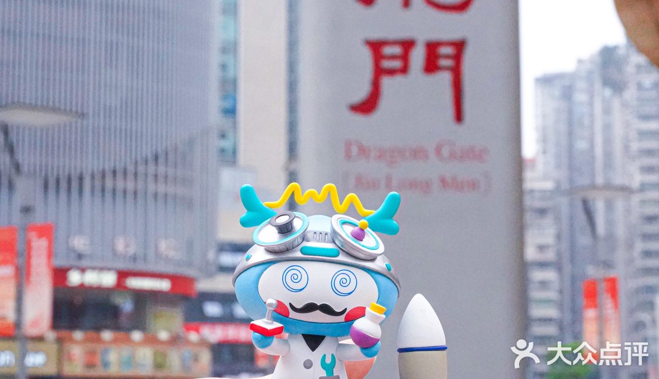 重庆拍照｜追随龙小湖发现不一样的九龙坡💫