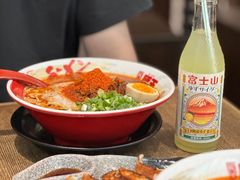 -豚王拉面(铜锣湾店 )