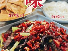 -辣盆盆麻辣小龙虾(哈尔滨总店)