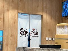 -鲜芋仙(大兴龙湖店)
