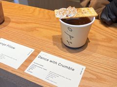 -O.P.S. CAFE
