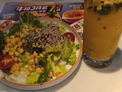 金枪鱼鲜蔬菜沙拉-豪客来牛排(华创国际广场店)