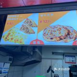 南京美食｜一家实在新疆人开的烤包子店