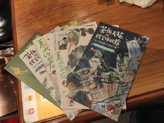 -东门町美食街