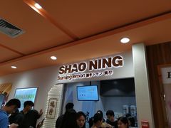 -烧柠·柠檬茶(大融城店)