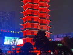 -郑州粤海酒店(郑州二七广场店)