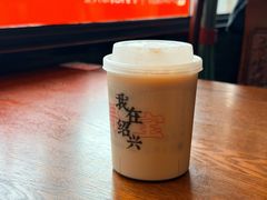 -寻宝记绍兴菜(笛扬楼店)