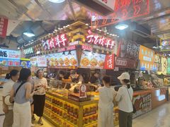 -周小亮丁家坡洋芋(全国总店)