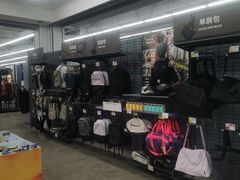 -迪卡侬(赛德店)