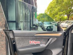 -天猫养车贴膜轻改·蓝电(优匹康桥东路店)