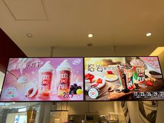 -DQ·蛋糕·冰淇淋(河东万达店)