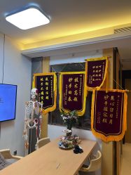 -颜和骨正·明哲式骨相美学整骨