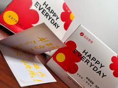 -花花卷卷·鲜食蛋糕(泉屋店)