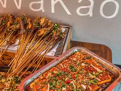-Let’s WaKao瓦烤(贝森店)