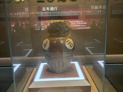 -中国黄酒博物馆