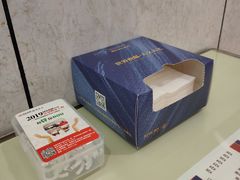 -大四喜茶餐厅(井岸店)