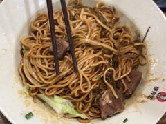 葱油拌面-李先生牛肉面大王(北京站售票厅餐厅)
