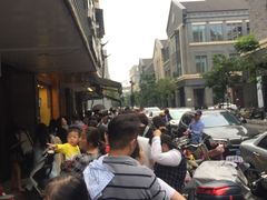 -吴山烤禽 (吴山路店)