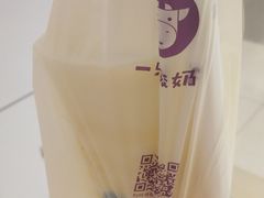 -一只酸奶牛(成都sm广场店)