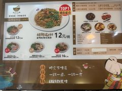 -端仕小锅(文林街店)