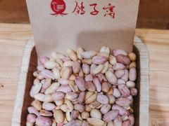 -鸽子窝(青塔店)