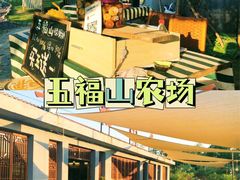 -冒险岛水世界