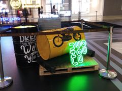 -皇庭广场(福华三路店)