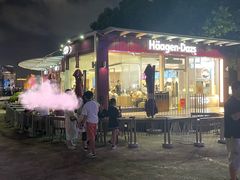 -哈根达斯(滨江店)