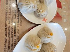 -王興記(中山路店)