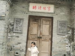 -枫香湖儿童公园