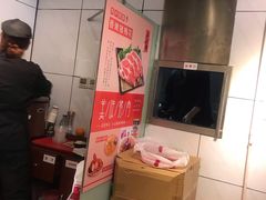 -小山城麻辣香锅(新邻生活广场店)