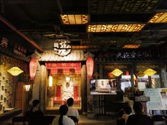 -小龙坎火锅(好世界店)