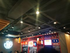 -永和大王(蛙嫩紫苏香·军博店)