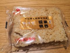 -鸭得堡老鸭汤·鸭血粉丝(凤凰西街店)