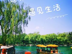 -颐和园
