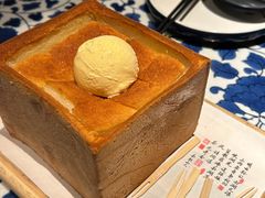 -绿茶餐厅(广州嘉裕太阳城店)