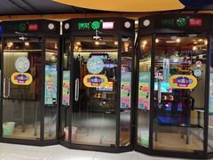 -爱玩嘉年华(江北一店)