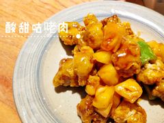 酸甜咕咾肉-汤潮荟·粤菜小馆(茂业天地店)